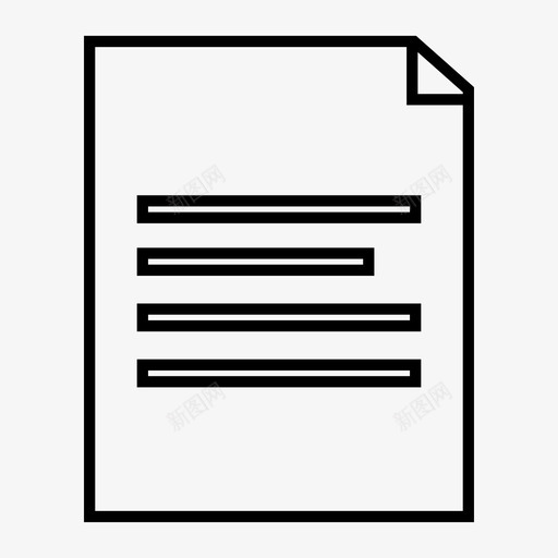 文件文档邮件图标svg_新图网 https://ixintu.com 报价 文件 文档 电脑图标 纸张 邮件