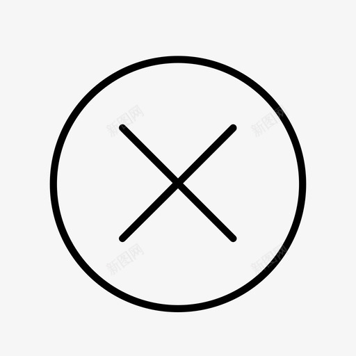 交叉符号按钮关闭图标svg_新图网 https://ixintu.com 交叉符号 关闭 按钮 数字设计 网站元素 网络元素