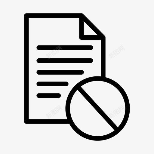 禁用文档文档复制文档失败图标svg_新图网 https://ixintu.com 文件无法复制 文档复制 文档失败 条款错误 禁用文档