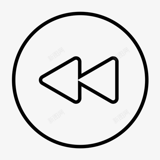 倒带后退上一个图标svg_新图网 https://ixintu.com 上一个 倒带 后退 撤消 音乐细线图标设置