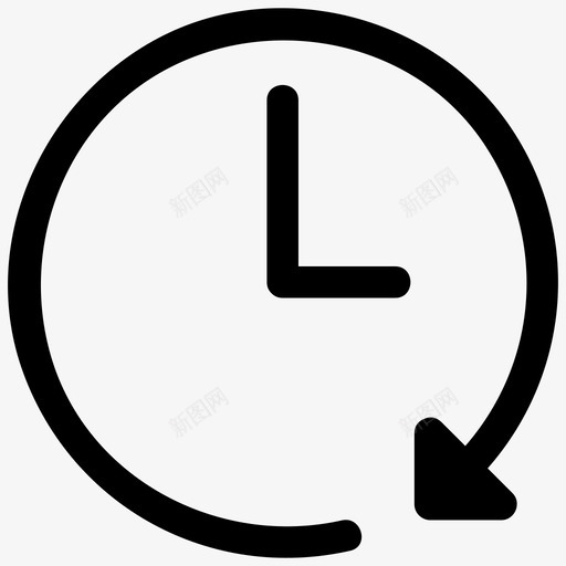 时钟顺时针未来图标svg_新图网 https://ixintu.com 手表 时钟 时间 未来 计时 顺时针