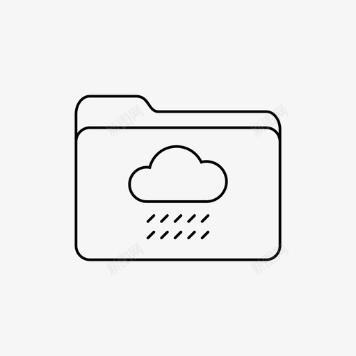 天气文件夹多云图标svg_新图网 https://ixintu.com 下载 多云 天气文件夹 文件夹