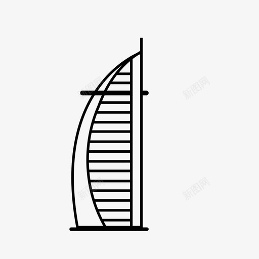 阿拉伯塔建筑迪拜图标svg_新图网 https://ixintu.com 地标 建筑 旅游 迪拜 阿拉伯塔
