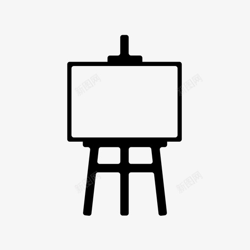 画架美术美术画架图标svg_新图网 https://ixintu.com 画架 绘画 美术 美术板 美术画架
