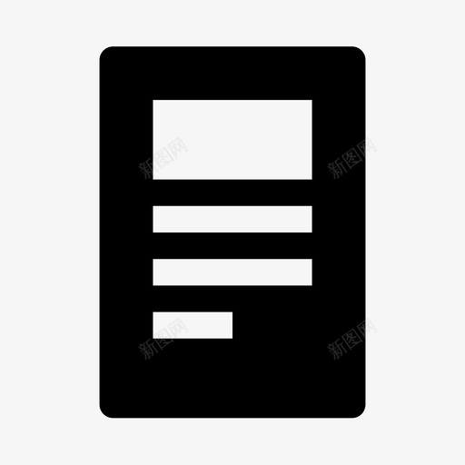 报告文件笔记图标svg_新图网 https://ixintu.com 报告 摘要 文件 笔记 论文