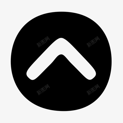 向上箭头卡通儿童图标svg_新图网 https://ixintu.com 儿童 卡通 卡通用户界面 向上箭头 圆圈