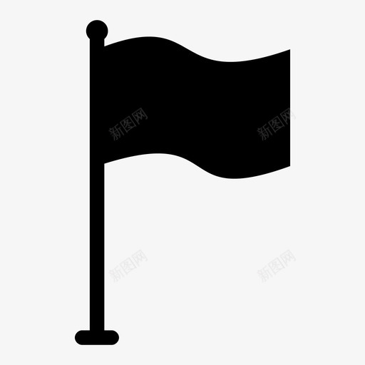 旗子旗杆图标svg_新图网 https://ixintu.com 旗子 旗杆