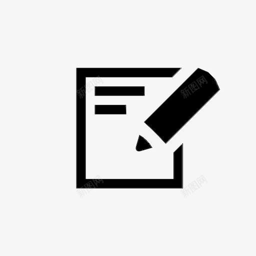 写合同文件信件图标svg_新图网 https://ixintu.com 一个我明天需要的图标 信件 写合同 文件 签名 请愿书