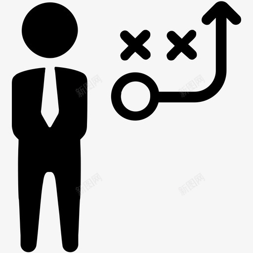 战略商人计划图标svg_新图网 https://ixintu.com 商业计划管理 商人 战略 计划 项目
