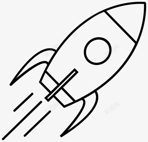 火箭美国宇航局航天飞机图标svg_新图网 https://ixintu.com 宇宙飞船 火箭 美国宇航局 航天飞机