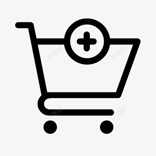 添加购物车添加商品购物车图标svg_新图网 https://ixintu.com 应用程序图标集1 添加商品 添加购物车 购物车