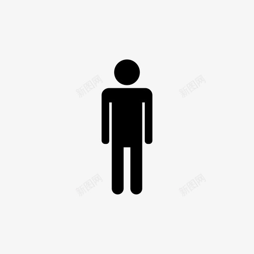 男人有空人图标svg_新图网 https://ixintu.com 人 关系 单身 有空 男人