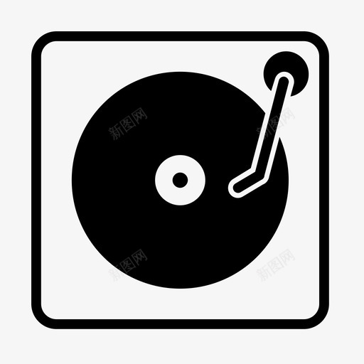 转盘dj混音器dj音乐图标svg_新图网 https://ixintu.com dj混音器 dj音乐 唱片 录音机 派对 转盘