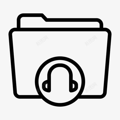 音乐文件夹音乐文档音乐文件图标svg_新图网 https://ixintu.com 音乐文件 音乐文件夹 音乐文档