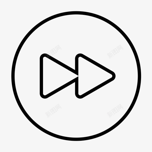 快进移动下一步图标svg_新图网 https://ixintu.com 下一步 快进 移动 跳过 速度 音乐细线图标设置