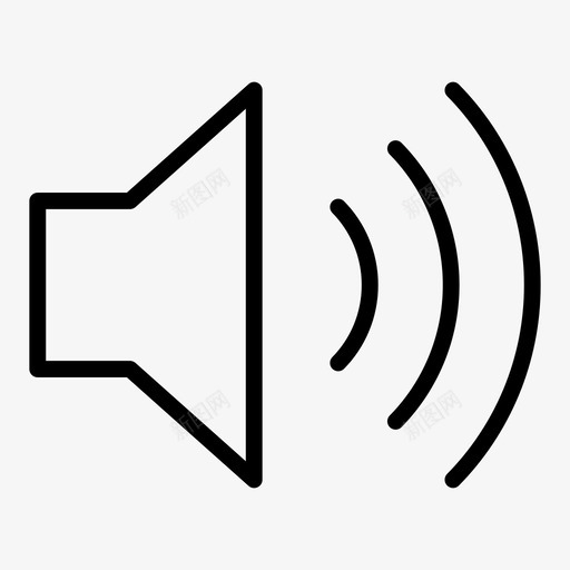 音量高电平声音图标svg_新图网 https://ixintu.com 声音 声音音乐大纲 扬声器 电平 音量高