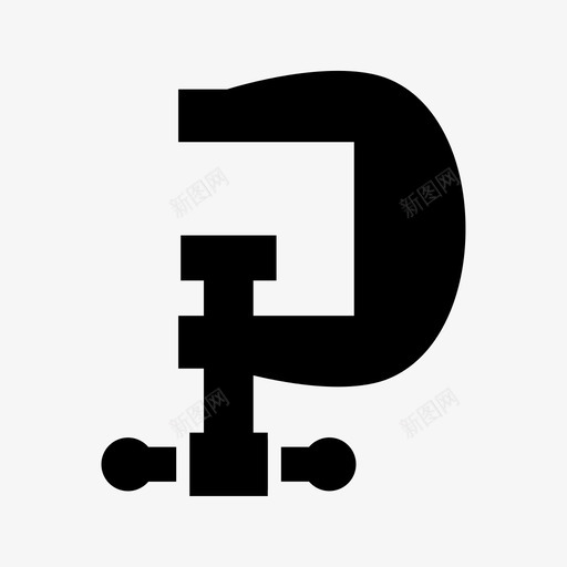虎钳c形夹结构图标svg_新图网 https://ixintu.com c形夹 仪器 工件 工具 结构 虎钳