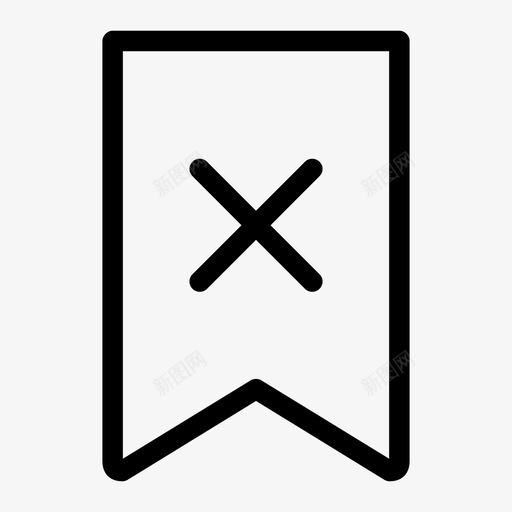 书签取消收藏夹图标svg_新图网 https://ixintu.com 书签 功能区 取消 基本 收藏夹