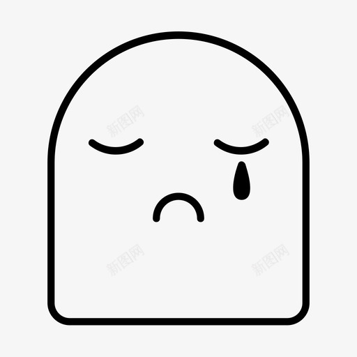 泪生物表情符号皱眉图标svg_新图网 https://ixintu.com 不快乐 可爱的生物 悲伤 泪生物 泪痕 皱眉 表情符号