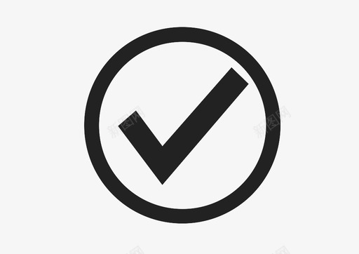 勾选圈出好图标svg_新图网 https://ixintu.com 勾选 圈出 好 投票