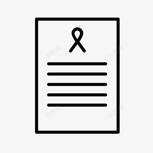 志愿者文件援助慈善图标svg_新图网 https://ixintu.com 志愿服务 志愿者文件 慈善 捐赠 援助