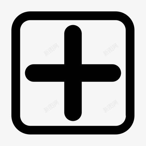 加号正方形添加确定图标svg_新图网 https://ixintu.com 加号正方形 添加 确定 窗体控件图标