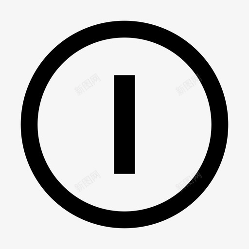 电源应用程序图标界面svg_新图网 https://ixintu.com ui web图标 关机 关闭按钮 应用程序图标 电源 界面