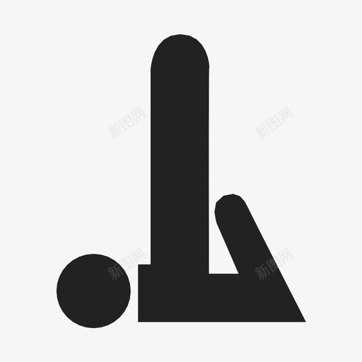 萨万加萨纳健康运动图标svg_新图网 https://ixintu.com 健康 瑜伽 萨万加萨纳 运动