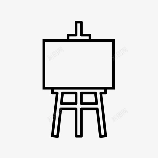 画架美术美术画架图标svg_新图网 https://ixintu.com 画架 绘画 美术 美术板 美术画架