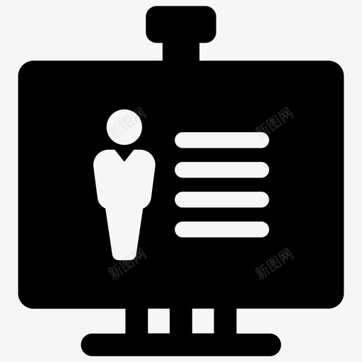 个人广告活动促销图标svg_新图网 https://ixintu.com 个人广告 促销 活动