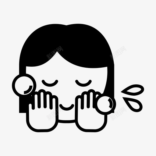 洗脸洁面图标svg_新图网 https://ixintu.com 洁面 洗脸