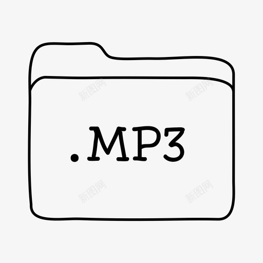 mp3文件夹文件夹手绘文件夹图标svg_新图网 https://ixintu.com mp3文件 mp3文件夹 手绘文件夹 文件夹 文件类型文件夹