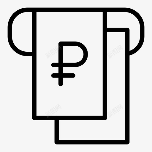 自动柜员机现金货币图标svg_新图网 https://ixintu.com 卢布 取款 现金 自动柜员机 货币 货币金融概述