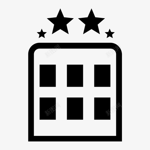 四星级酒店住宿建筑图标svg_新图网 https://ixintu.com 住宿 四星级酒店 四颗星 建筑 招待所