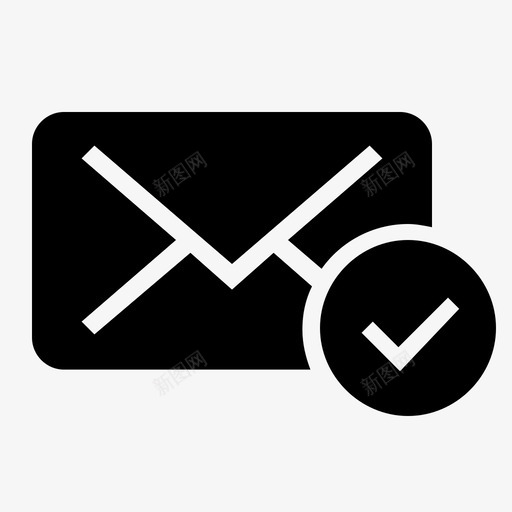 打勾发邮件图标svg_新图网 https://ixintu.com 发邮件 打勾