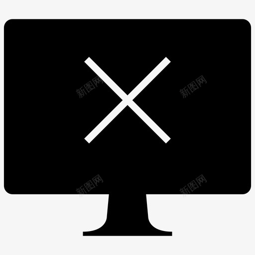 删除计算机关闭关闭文件图标svg_新图网 https://ixintu.com 关闭 关闭文件 关闭文件夹 删除计算机