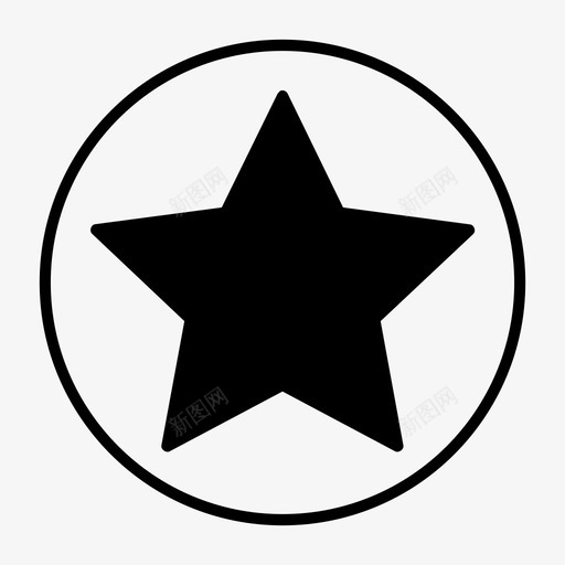 星级最爱级别图标svg_新图网 https://ixintu.com 小星星 星级 最爱 等级 级别