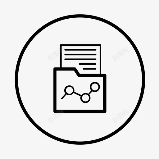文件夹分析折线图图标svg_新图网 https://ixintu.com 分析 圆形 折线图 文件夹 统计 财务分析图表