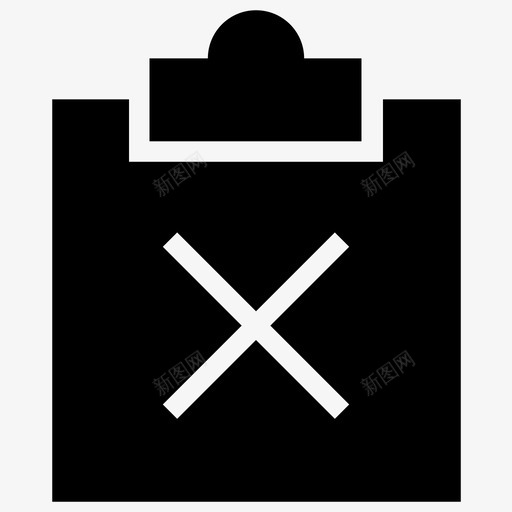 剪贴板复制删除图标svg_新图网 https://ixintu.com iosweb用户界面 减号 删除 剪贴板 复制 粘贴