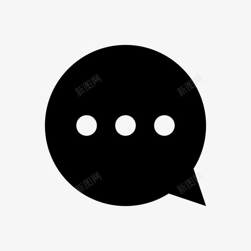 聊天泡泡对话消息图标svg_新图网 https://ixintu.com 在线聊天 对话 消息 消息气泡 聊天泡泡