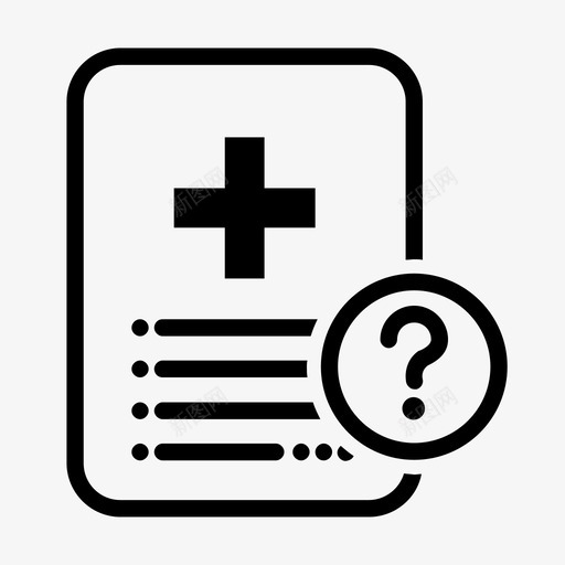 医疗报告未知文档文件图标svg_新图网 https://ixintu.com 医疗报告未知 文件 文档 未指定 问题