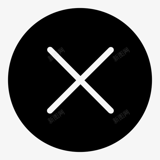 关闭关闭窗口移除图标svg_新图网 https://ixintu.com x 关闭 关闭按钮 关闭窗口 移除