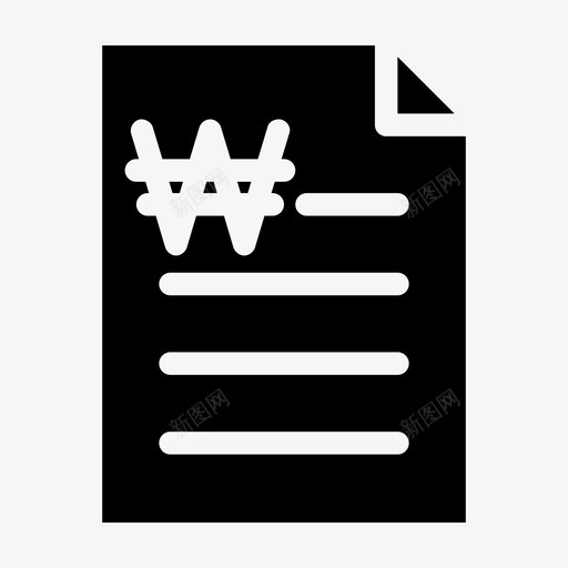 合同协议协议签署图标svg_新图网 https://ixintu.com 协议 协议签署 合同 商务合同 签订合同