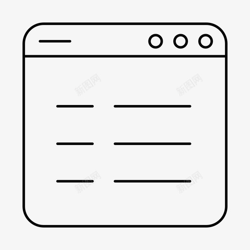 列表应用程序文本图标svg_新图网 https://ixintu.com 列表 应用程序 文本 用户界面