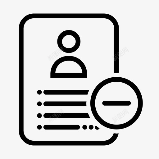 用户文件删除联系人文档图标svg_新图网 https://ixintu.com 文档 更少 用户文件删除 联系人