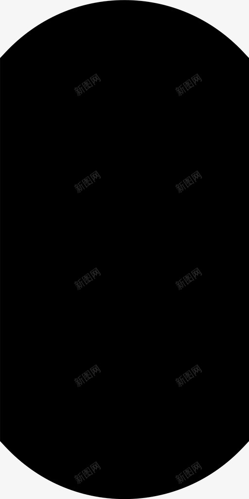 创可贴健康医疗图标svg_新图网 https://ixintu.com smashiconsmedicalmdsolid 健康 创可贴 医疗
