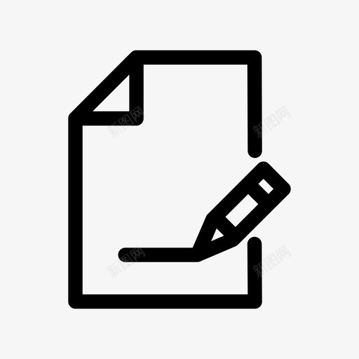 编辑文件纸张铅笔图标svg_新图网 https://ixintu.com 书写 纸张 编辑文件 铅笔
