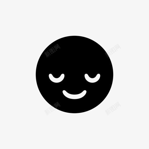 开心表情闭上眼睛表情图标svg_新图网 https://ixintu.com 开心表情 微笑 表情 闭上眼睛