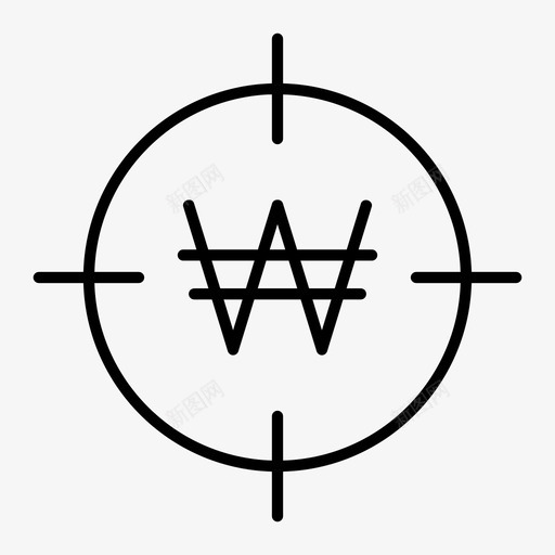十字线现金货币图标svg_新图网 https://ixintu.com 十字线 现金 生意 货币 金融 钱 韩元
