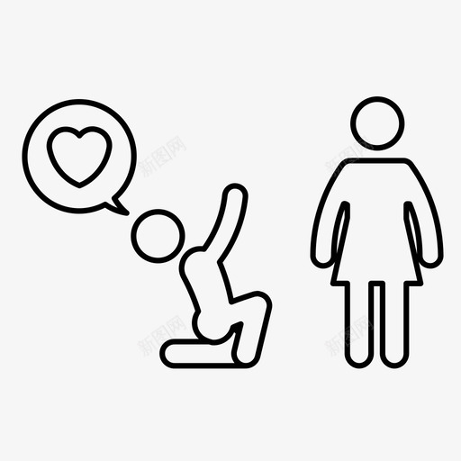 爱的宣言祈求爱为爱祈祷图标svg_新图网 https://ixintu.com 为爱祈祷 情人节 求婚 浪漫 爱的宣言 祈求爱